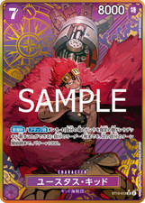 One Piece Card ST10-013