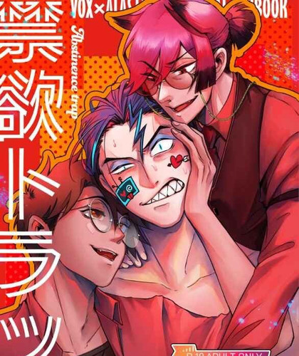 Hazbin hotel fumetto - hazbin,