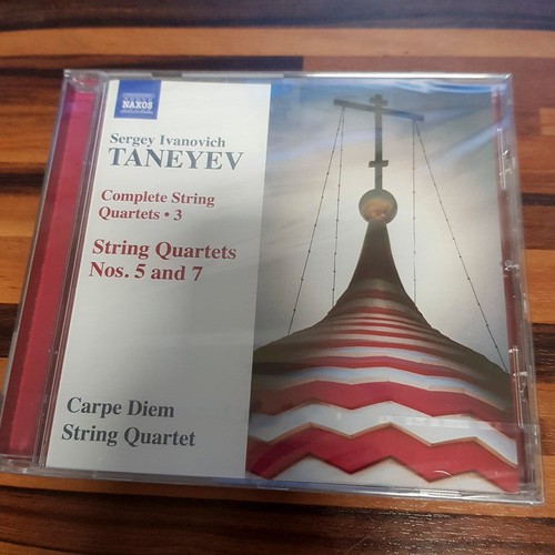 Carpe diem string quartet - string,