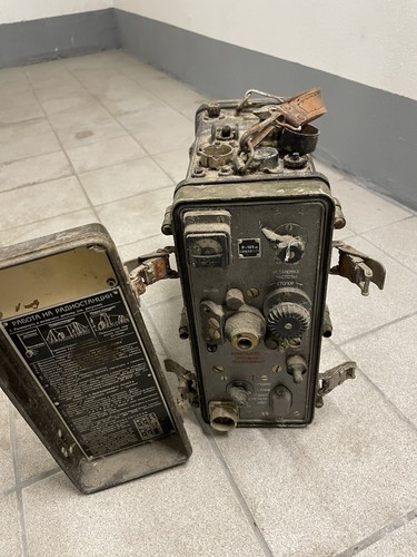 Military radio ukf 105 m - r-105,