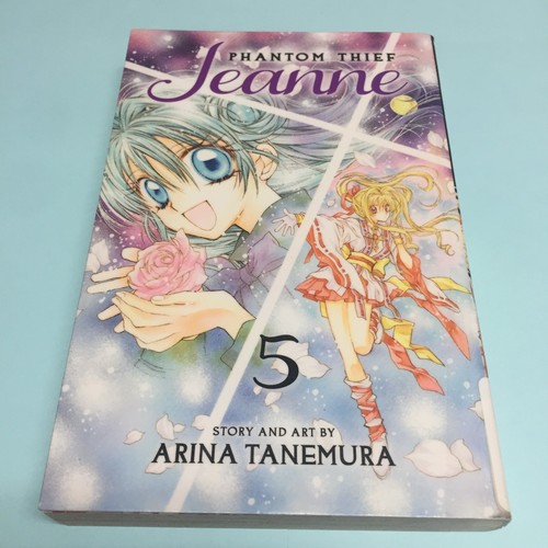 Phantom thief jeanne volume - phantom,