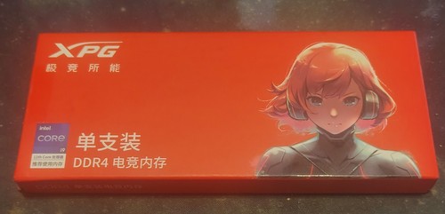 Scheda ram xpg ddr4 - scheda,