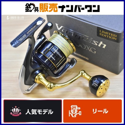 Mulinello spinning shimano - mulinello,