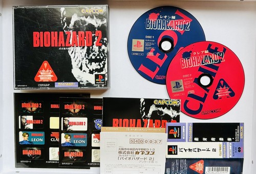 Biohazard resident evil - 2,