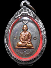 LP Phrom Rangsi, Naga sputafuoco, maschera in rame, amuleto tailandese