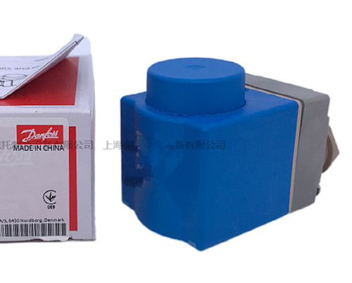 Nuovo danfoss 018f6856 - nuovo,