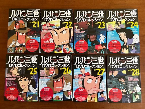 Lupin iii seconda - lupin,