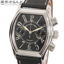 Cronografo Giral-Perregaux Richeville fibbia originale 2750 TO236493