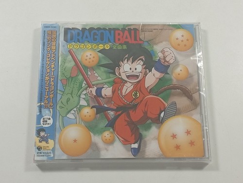 Audio ost soundtrack - ost,