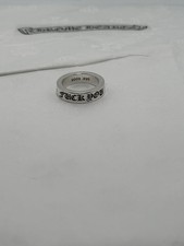 Anello Cromato Cuori Fck You