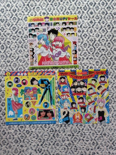 Weekly shonen jump set - weekly, jump: