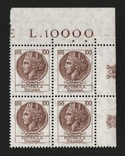 Italia Siracusana 100 Lire