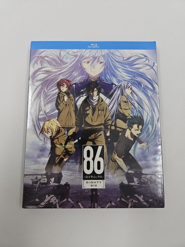 Eighty six the complete - the,