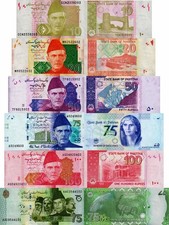 PAKISTAN - Lotto 6 Banconote 10/20/50/75/75/100 rupees FDS - UNC