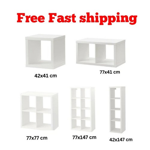 Scaffale bianco cubo