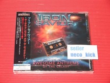 11B IRON SAVIOR AWESOME