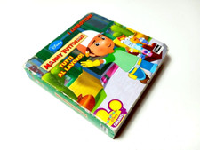 Manny Tuttofare – Tutti Al