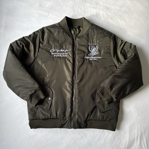 Giacca bomber baari - giacca, alpha