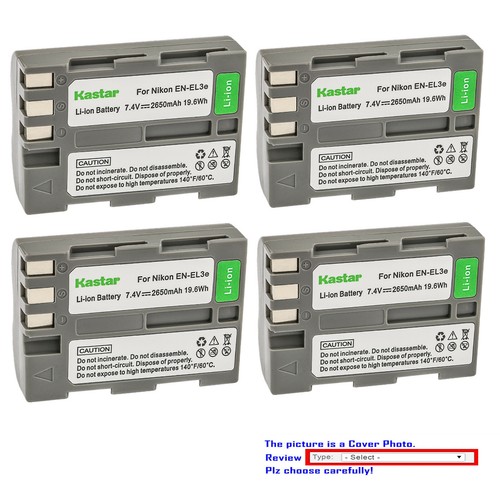 Kastar replacement battery for - kastar,