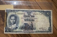 BANCONOTA THAILANDIA 1 BAHT