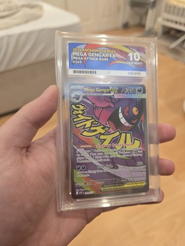 Pokémon mega gengar ex - pokémon,