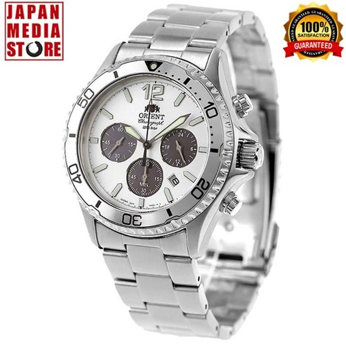 Orologio orient mako - orient,