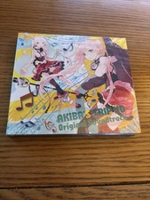 XSEED Akiba's Trip colonna