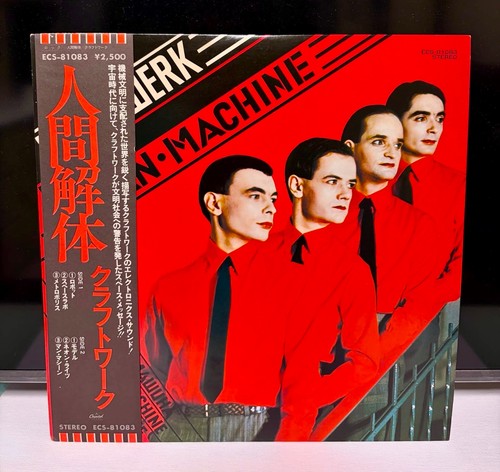 Orig 1st 1978 japan kraftwerk - japan,