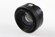 Schneider kreuznach componon - schneider-kreuznach, componon-s
