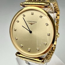 Condizione Eccellente LONGINES
