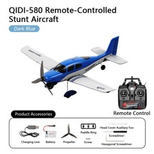 NUOVO*QIDI580 SR-22 RTF Avion