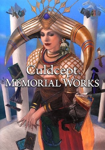 Culdcept memorial works art - culdcept,