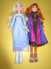 B1850) ANTICA DISNEY PRINCESS