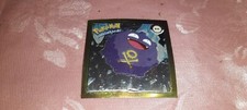 ARTBOX CROME SERIES POKÉMON