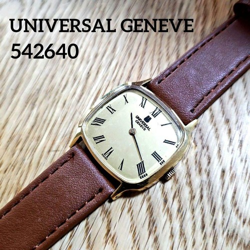 Beautiful condition universal - beautiful,