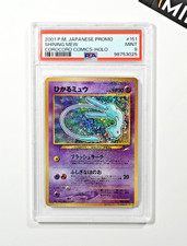 Pokemon PSA 9 Shining Mew #151