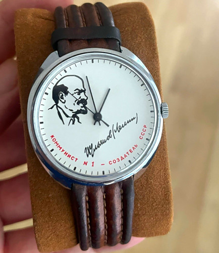 Raketa lenin urss - raketa, |