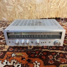 Ricevitore stereo hifi vintage