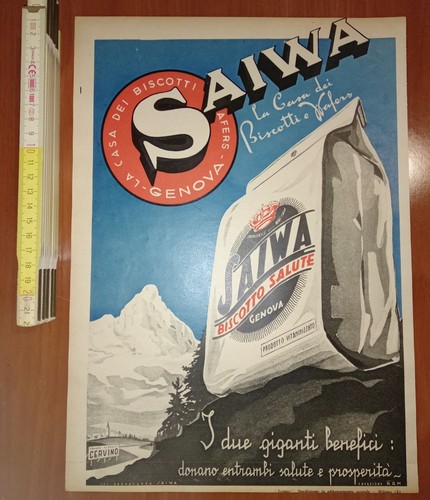 Pubblicità saiwa casa dei - la,