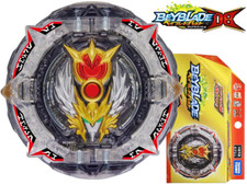 Takara Tomy B-192 Greatest