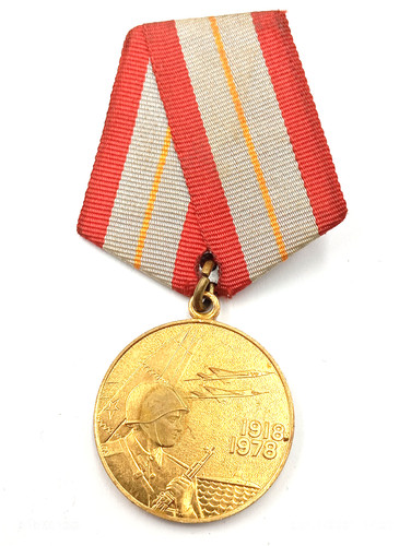 11s medaglia - 4.11s*,