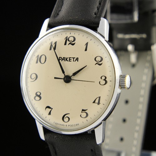 Raketa 2609 ha rocket - ☭,