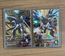 Gundam Try Age Freedom Gundam kit modellino in plastica usato anni 80 Giappone