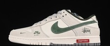 NIKE SB DUNK LOW RETRO SUPREME