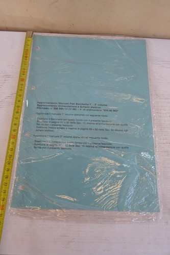 Aggiornamento manuale - aggiornamento,