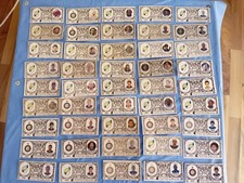 TUTTO CALCIO - BANCA DELLO SPORT LOTTO 70 FIGURINE INTER