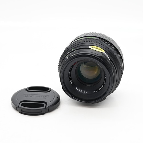 Bronica etrs 75mm 8 - bronica,