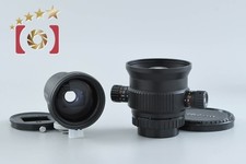 Nikon Ai-S NIKKOR 135 mm f/2