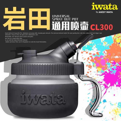 Anest iwata cl300 pentola - cl300,