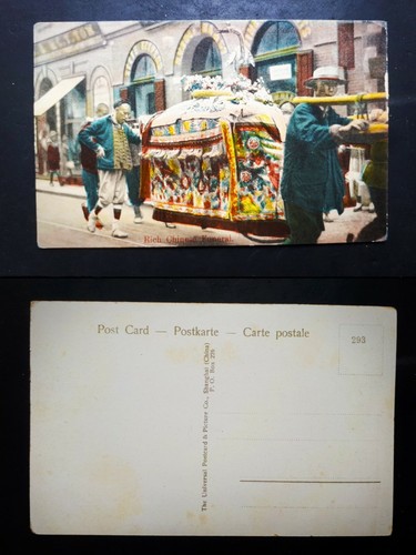 Postcard cartolina cina - postcard,